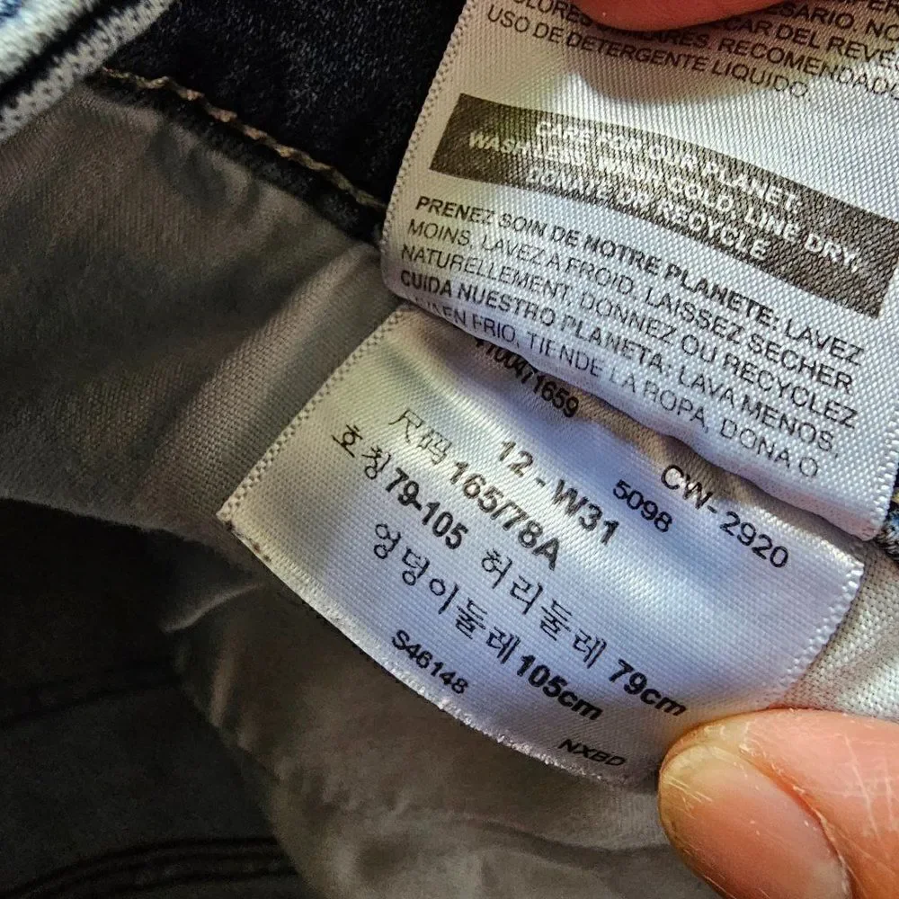 EUC LEVI'S STRAUSS HIGH RISE SHORTS RAW HEM SIZE 12 - W31